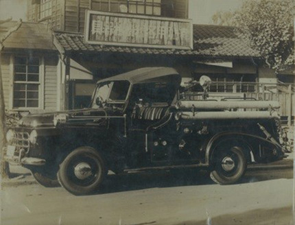 昭和31年の消防自動車